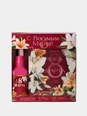 Багровый подарочный набор на 8 марта: ежедневник, гель для душа