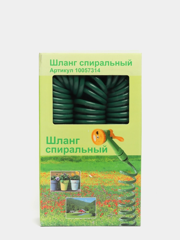 Шланг спиральный садовый для полива 15м с распылителем