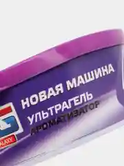 Ароматизатор воздуха гелевый Ультрагель, 4 аромата