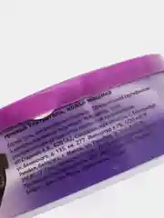 Ароматизатор воздуха гелевый Ультрагель, 4 аромата