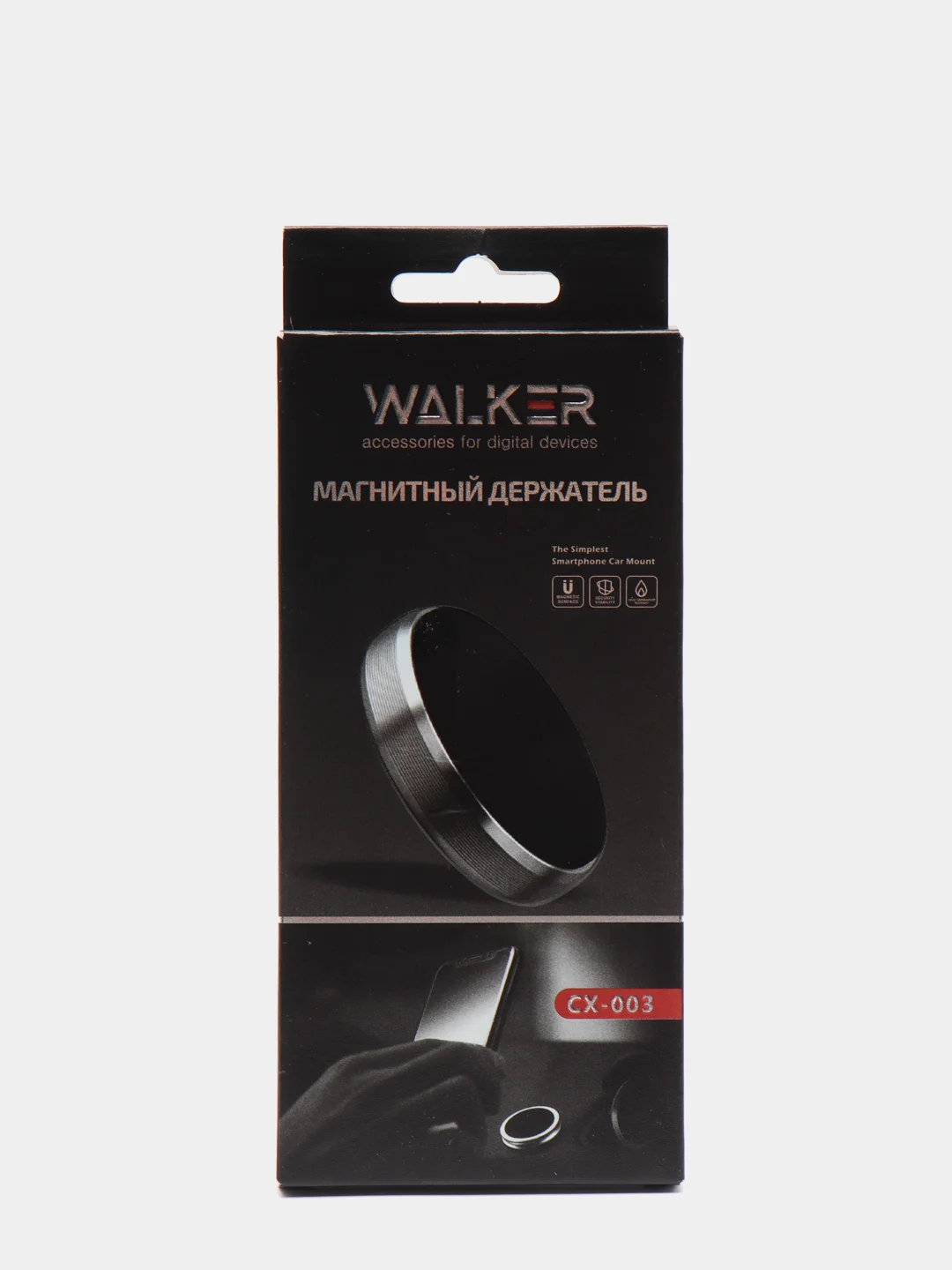 Золотой автомобильный держатель WALKER CX - 003, магнитный, на панель