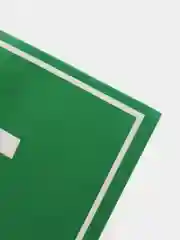 Наклейка знак EXIT, 20 х 10 см