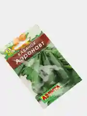 Семена Кабачок цуккини "Аэронавт" набор 1, 3, 5 уп