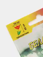 Семена Астра "Белая башня"