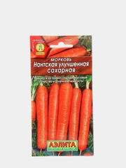 Семена Морковь "Нантская улучшенная сахарная" набор 1, 3, 5 уп