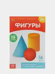 Золотой развивающие книги-карточки Домана, 20 страниц