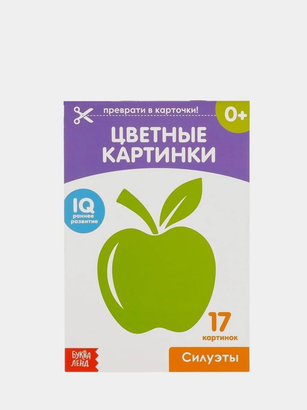Красный развивающие книги-карточки Домана, 20 страниц