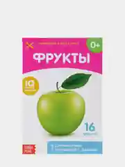 Коричневый развивающие книги-карточки Домана, 20 страниц