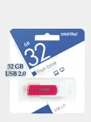 Розовый флешка USB Smartbuy