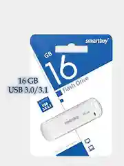 Белый флешка USB Smartbuy