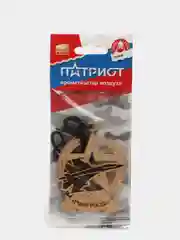 Автомобильный ароматизатор деревянный, виды вооружении Армии России