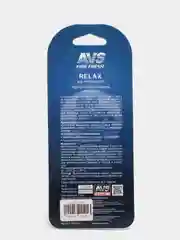 Автомобильный ароматизатор New Age, аром Relax (Релакс), бумажные