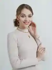 Шейное украшение женское Befree