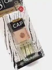 Ароматизатор освежитель воздуха в машину ПАРФЮМ Aura Fresh деревянный авто