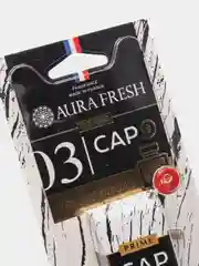 Ароматизатор освежитель воздуха в машину ПАРФЮМ Aura Fresh деревянный авто