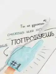 Ароматизатор воздуха для авто "#1"