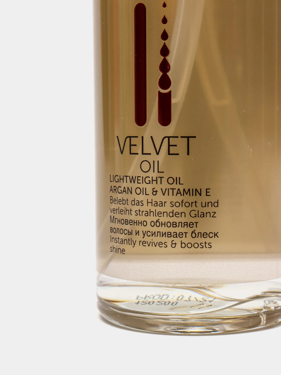 Londa Professional Масло аргановое Velvet Oil, 100 мл