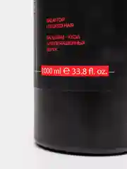 Бальзам-уход для окрашенных волос Kapous Professional Caring Line Color Car, 1000 мл