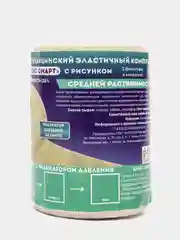 Бинт эластичный средней растяжимости "ИНТЕКС-СМАРТ" с индикатором давления