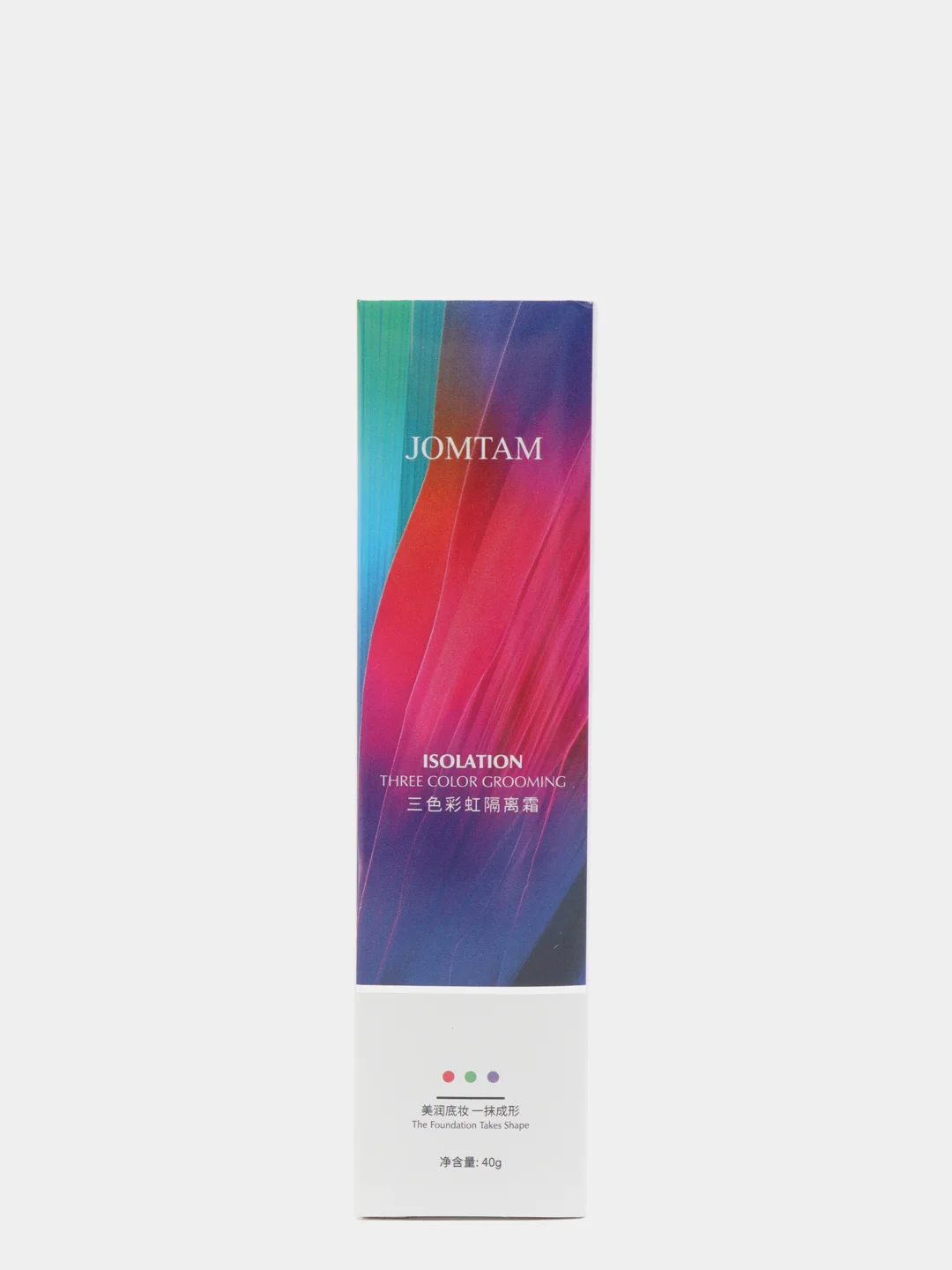 Основа под макияж Jomtam isolation, выравнивающая база, праймер для лица 3в1