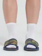 Тапочки комнатные мужские