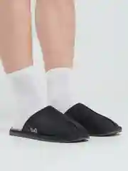 Тапочки комнатные мужские