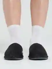 Тапочки комнатные мужские