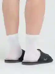 Тапочки комнатные мужские