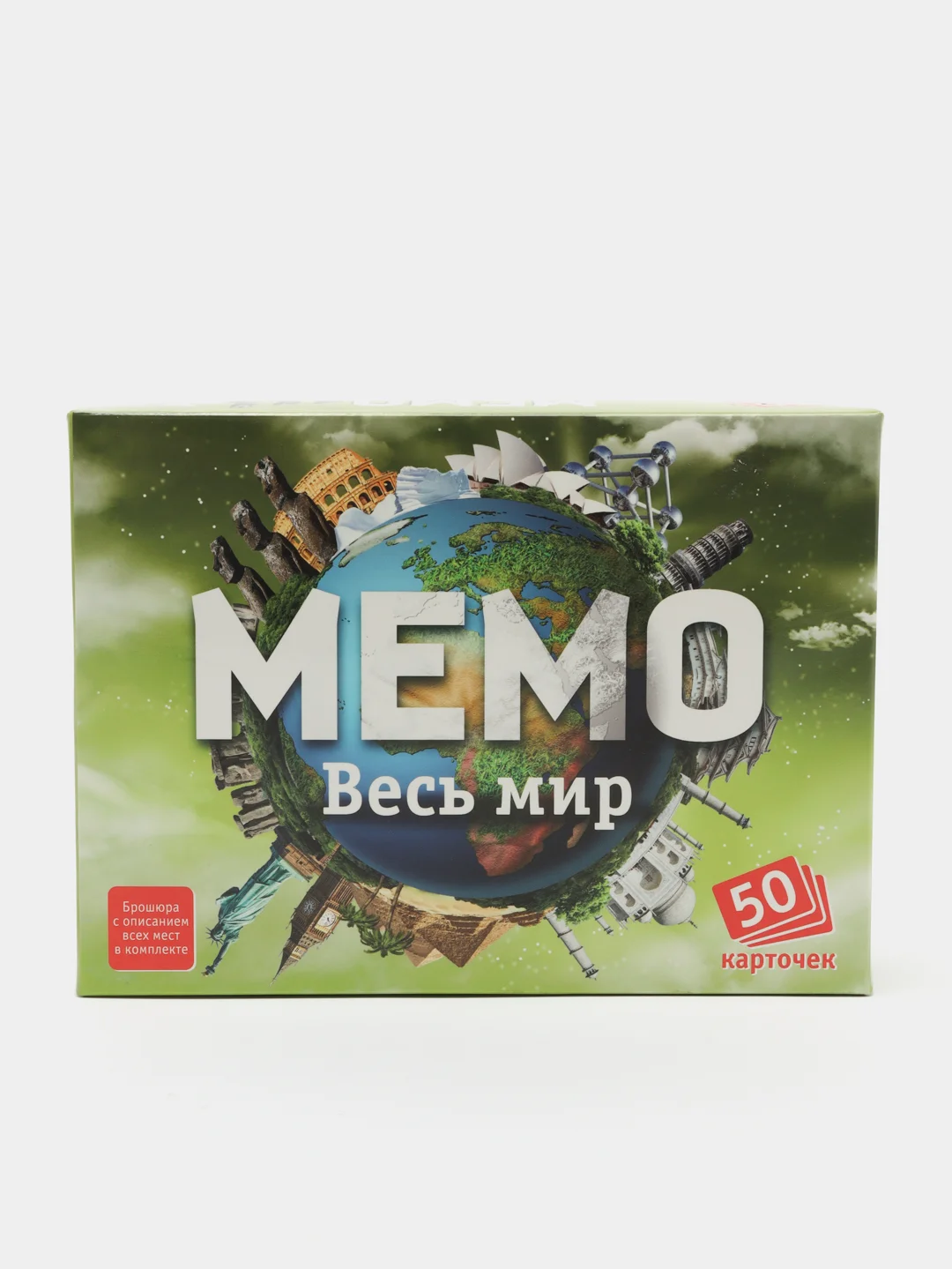 Лайм игра