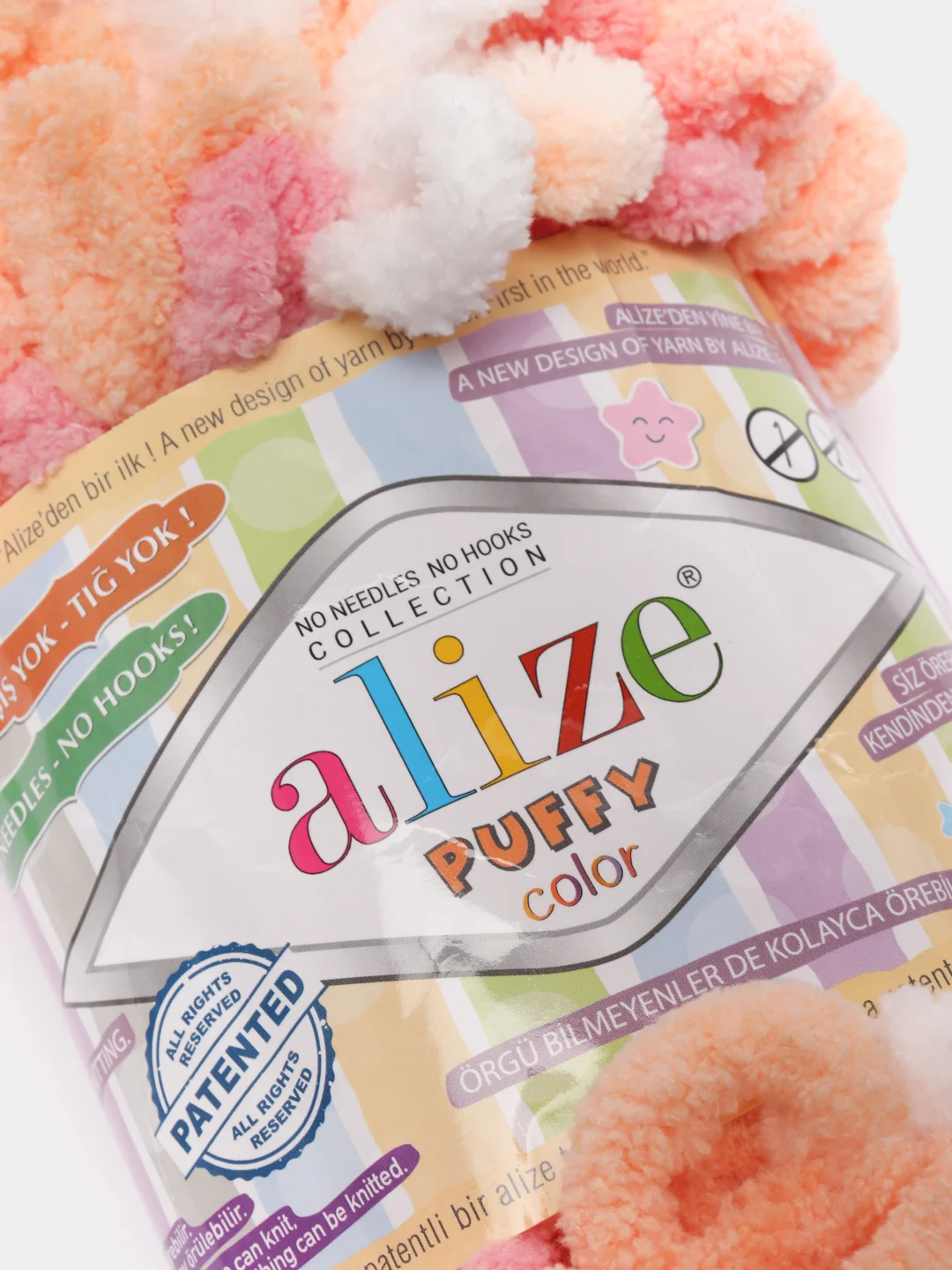 Манго пряжа Alize Puffy петельки