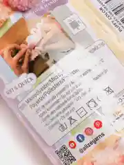 Манго пряжа Alize Puffy петельки