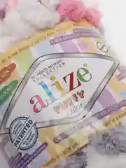 Тёмно-розовый пряжа Alize Puffy петельки