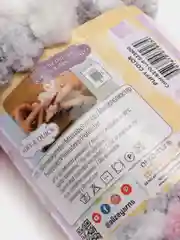 Тёмно-розовый пряжа Alize Puffy петельки