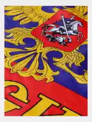 Флаг России без флагштока, 60*90