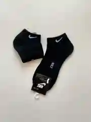 Черный носки мужские короткие