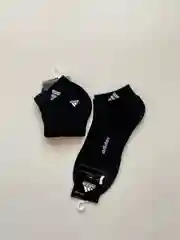 Черный носки мужские, короткие