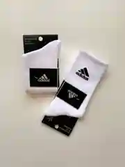 Белый носки мужские, высокие, из хлопка