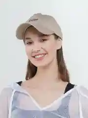 Бежевый бейсболка Forever
