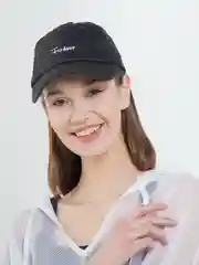 Черный бейсболка Forever