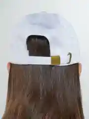 Белый бейсболка Forever