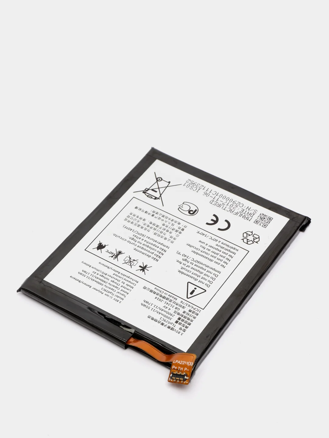Аккумуляторная батарея (АКБ) для Alcatel TLP029C7 (OT 5026 /5099/5086D/Vodafone) 3000 mAh