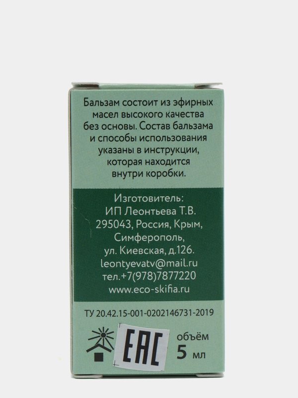 Бальзам "легко"
