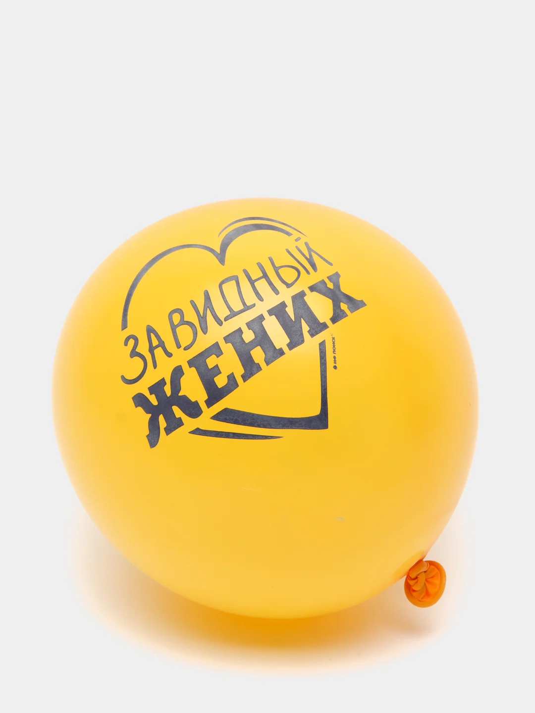 Шар латексный, набор 5шт, 12" "Хвалебные для мальчиков", шелк, 2 ст (4424186)