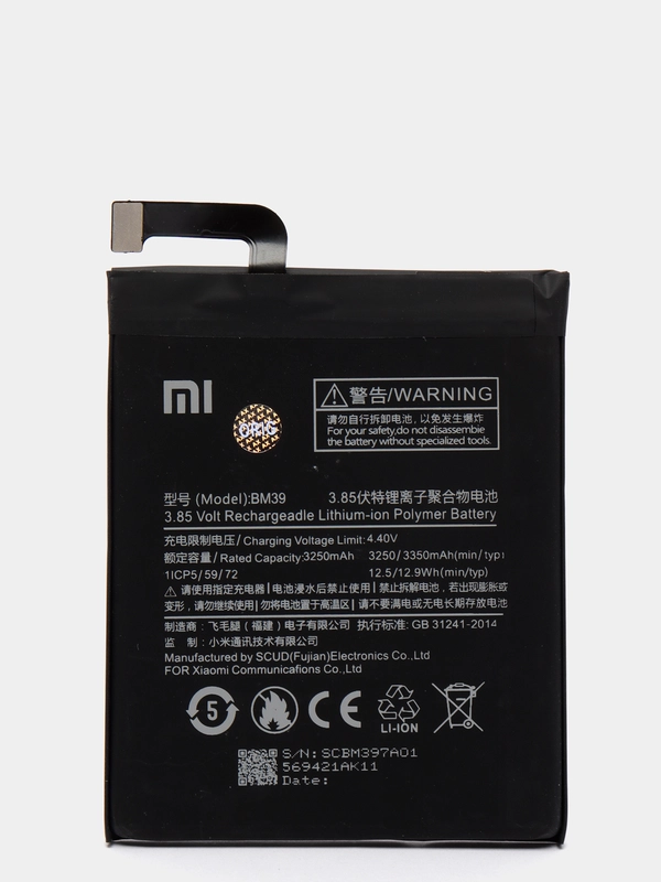 Аккумулятор, акб, акккумуляторная батарея BM39 для Xiaomi Mi6