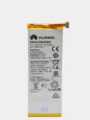 Аккумуляторная батарея (АКБ) для Huawei HB4242B4EBW (Honor 6 / Honor 4X) 3100 mAh