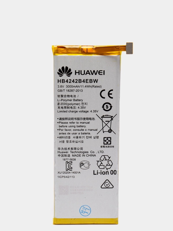 Аккумуляторная батарея (АКБ) для Huawei HB4242B4EBW (Honor 6 / Honor 4X) 3100 mAh