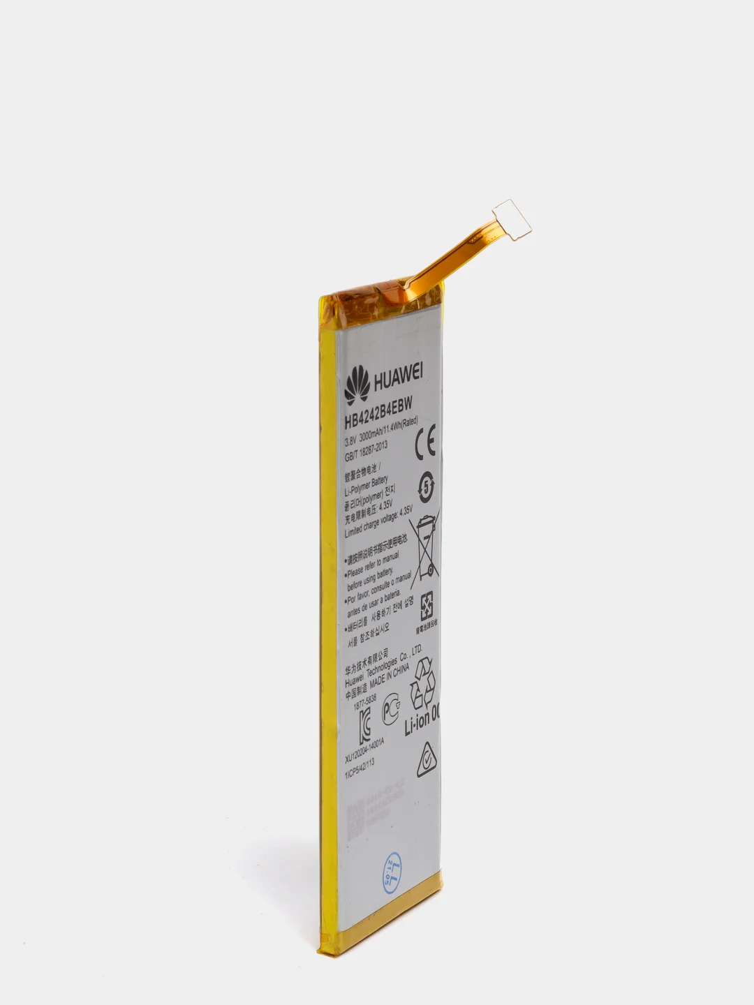 Аккумуляторная батарея (АКБ) для Huawei HB4242B4EBW (Honor 6 / Honor 4X) 3100 mAh