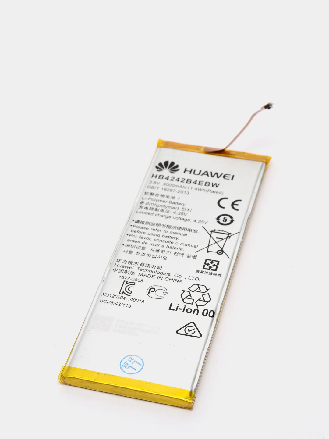 Аккумуляторная батарея (АКБ) для Huawei HB4242B4EBW (Honor 6 / Honor 4X) 3100 mAh