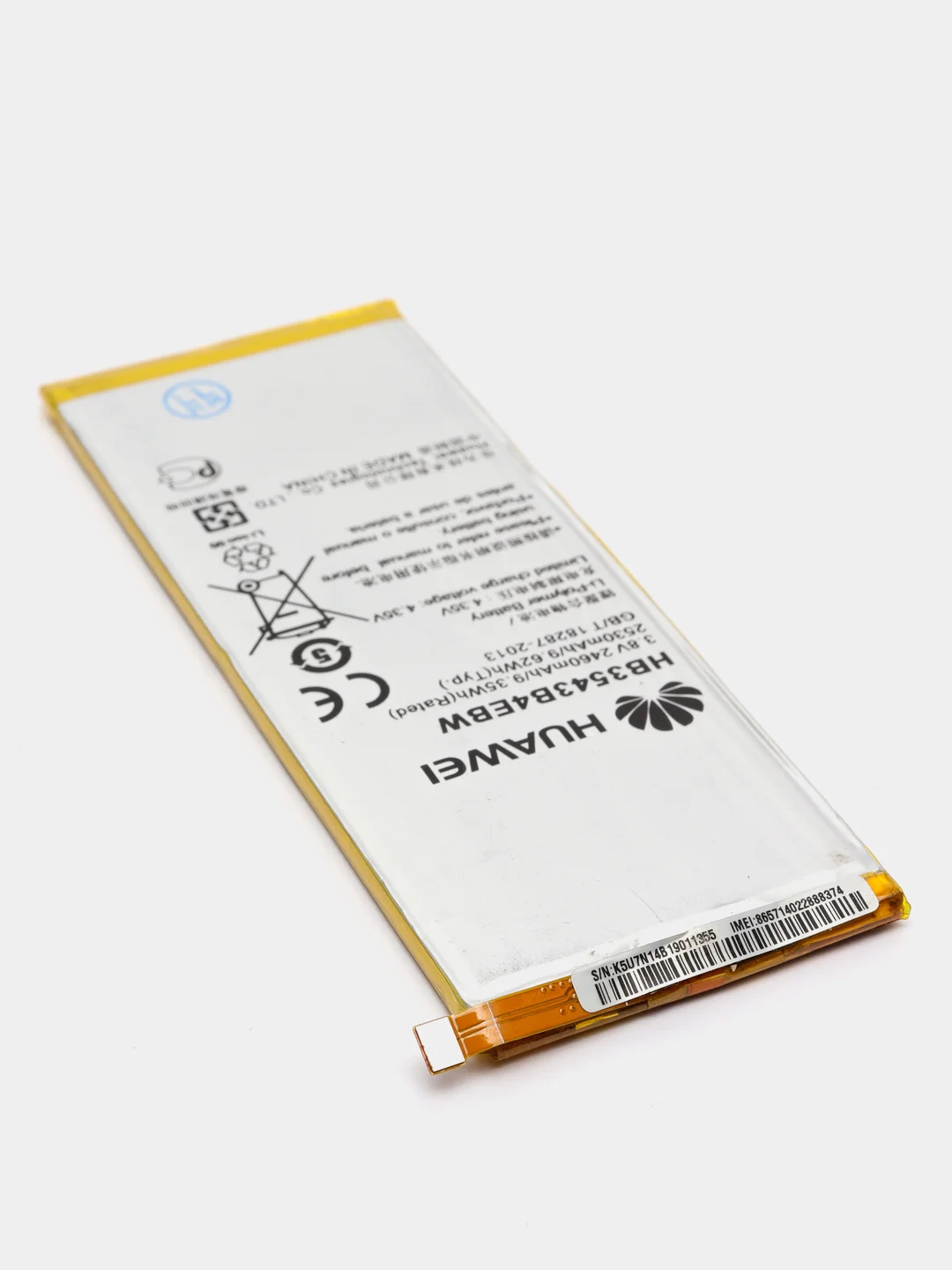 Аккумуляторная батарея (АКБ) для Huawei HB3543B4EBW (P7/Ascend P7-L00/Sophia) 2460 mAh