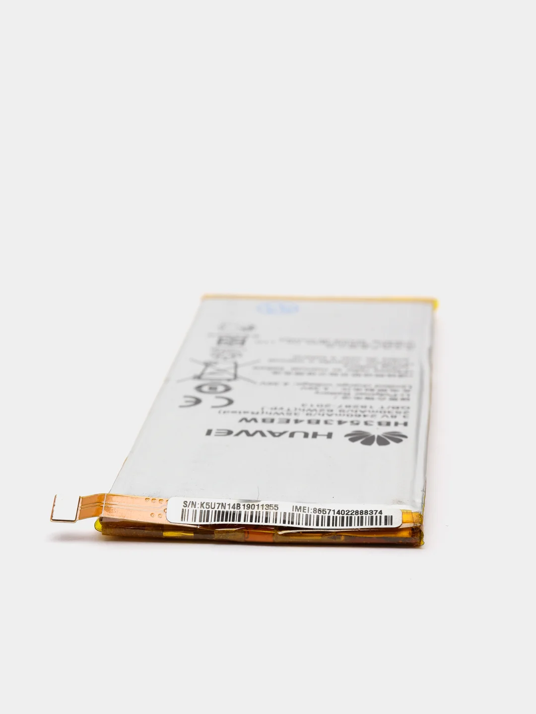 Аккумуляторная батарея (АКБ) для Huawei HB3543B4EBW (P7/Ascend P7-L00/Sophia) 2460 mAh
